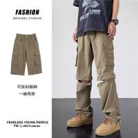 cms/erpbt/backend/web/uploads/erp/collection/images/Men Clothes/YIXING/EN0113348/img_b/EN0113348_img_b_1
